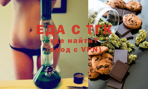 ECSTASY Армянск